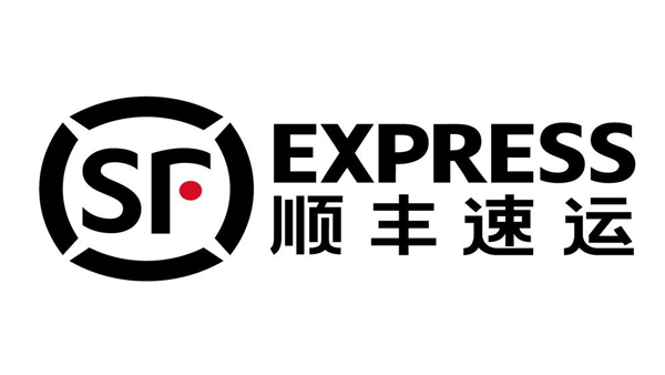 顺丰速运