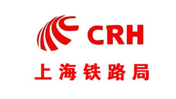 上海铁路局