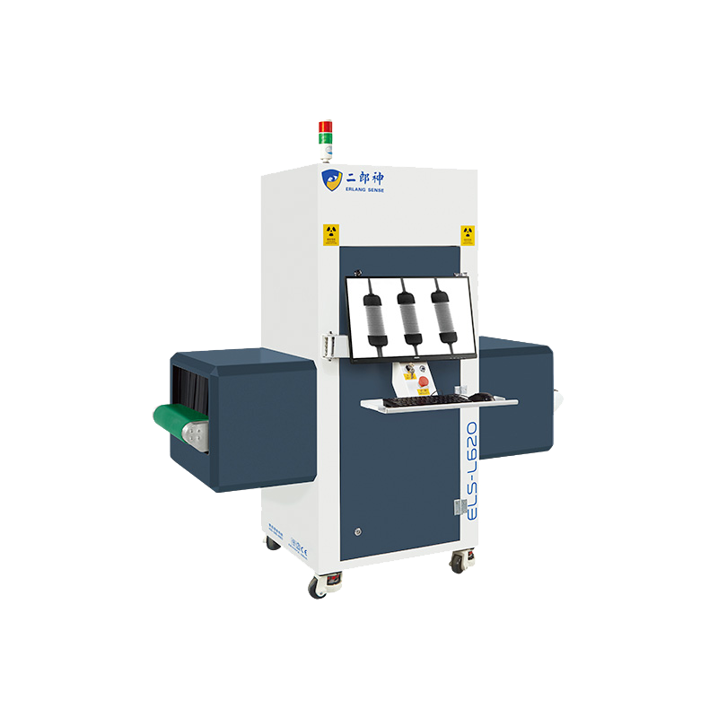 ELS-L620