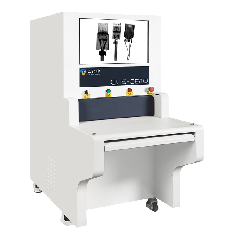 ELS-C610