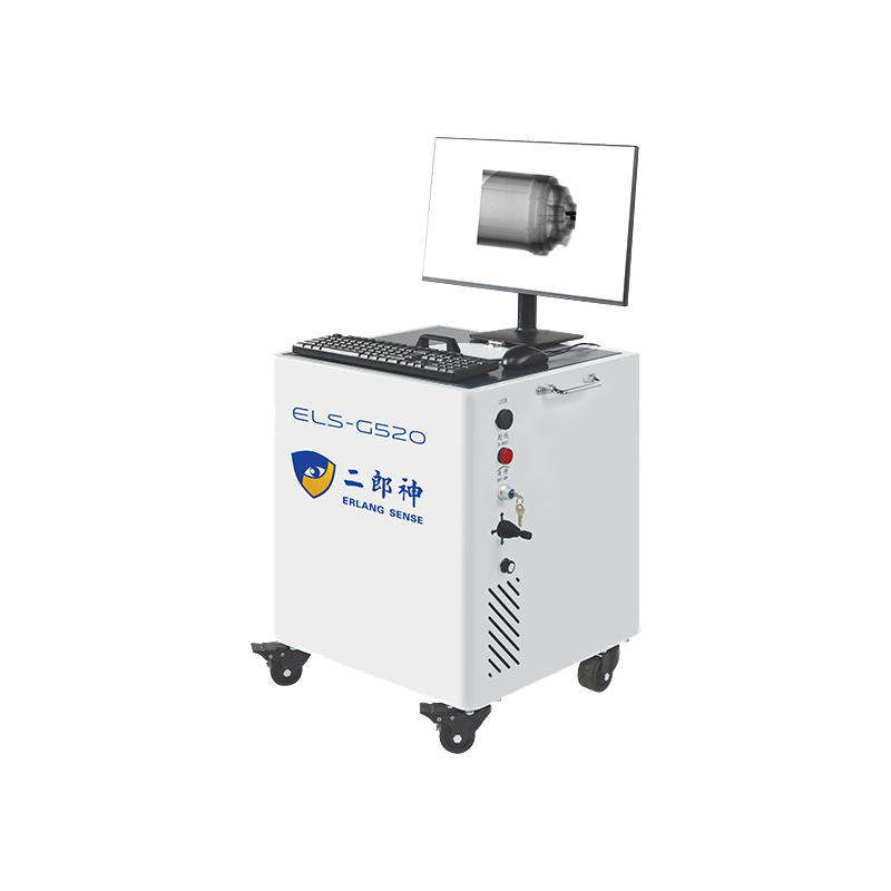 ELS-G520