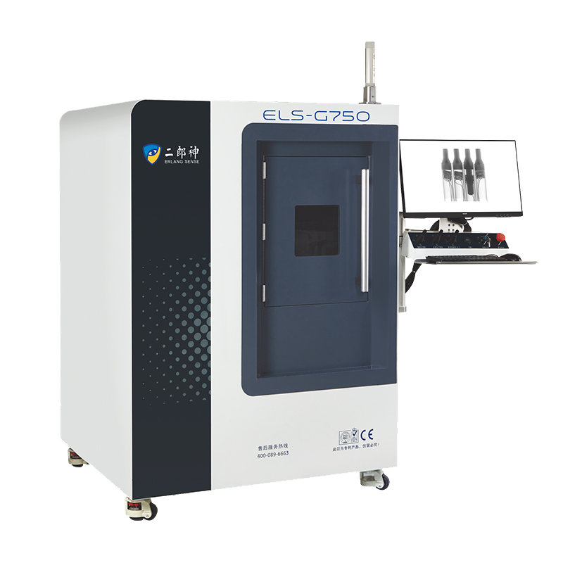 ELS-G750